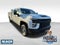 2023 Chevrolet Silverado 2500HD Work Truck