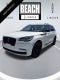 2024 Lincoln Aviator Reserve Premium