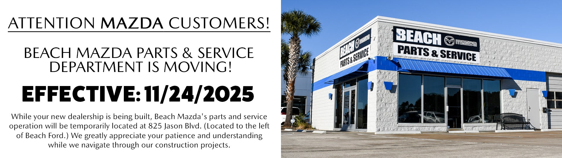 ATTENTION MAZDA CUSTOMERS!