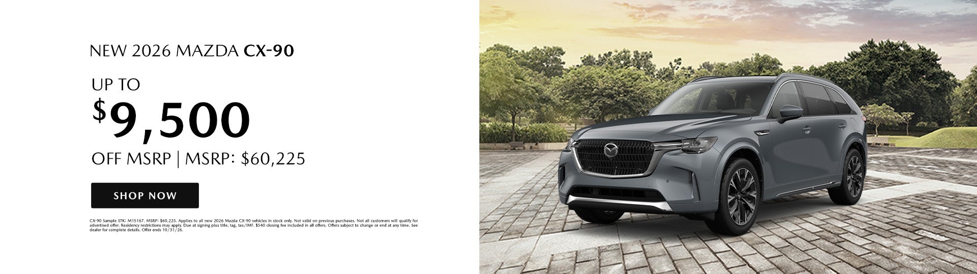 New 2026 Mazda CX-90